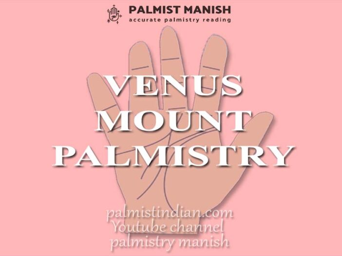 venus mount in palmistry